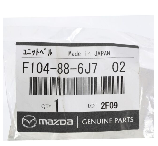 OEM MAZDA JAPAN RX-7 FD3S SPIRIT R/TYPE RZ RECARO SHOULDER COVER UNIT - F104-88-6J7-02